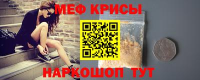 скорость mdpv Бузулук