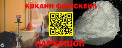 скорость mdpv Бузулук