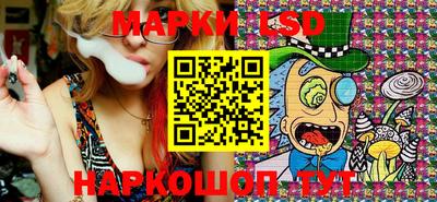 мефедрон VHQ Будённовск