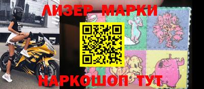 скорость mdpv Бузулук