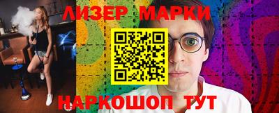 мефедрон VHQ Будённовск