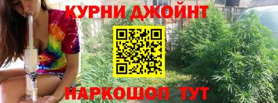 мефедрон VHQ Будённовск