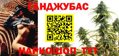 скорость mdpv Бузулук