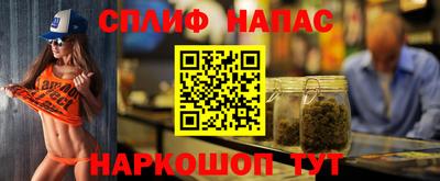 скорость mdpv Бузулук