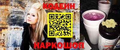 скорость mdpv Бузулук