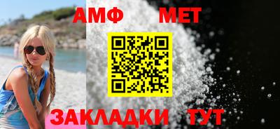 скорость mdpv Бузулук