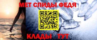скорость mdpv Бузулук