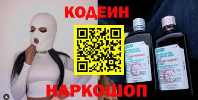 скорость mdpv Бузулук