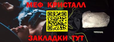 скорость mdpv Бузулук